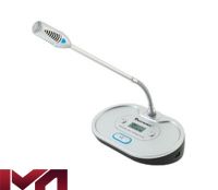 Micro chủ tọa liền micro cổ ngỗng Restmoment RX-C4000