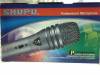 Micro karaoke SUPU SM8000 - anh 1